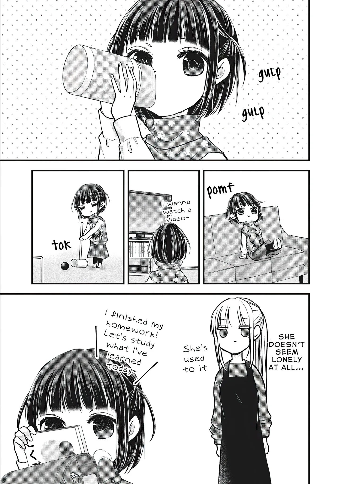 Page 12 of Chapter 76.5