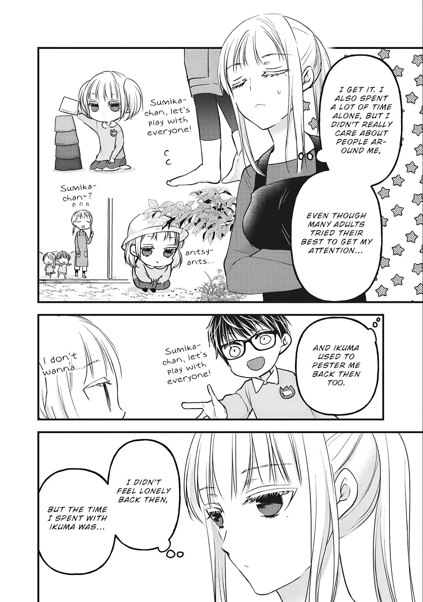 Page 13 of Chapter 76.5