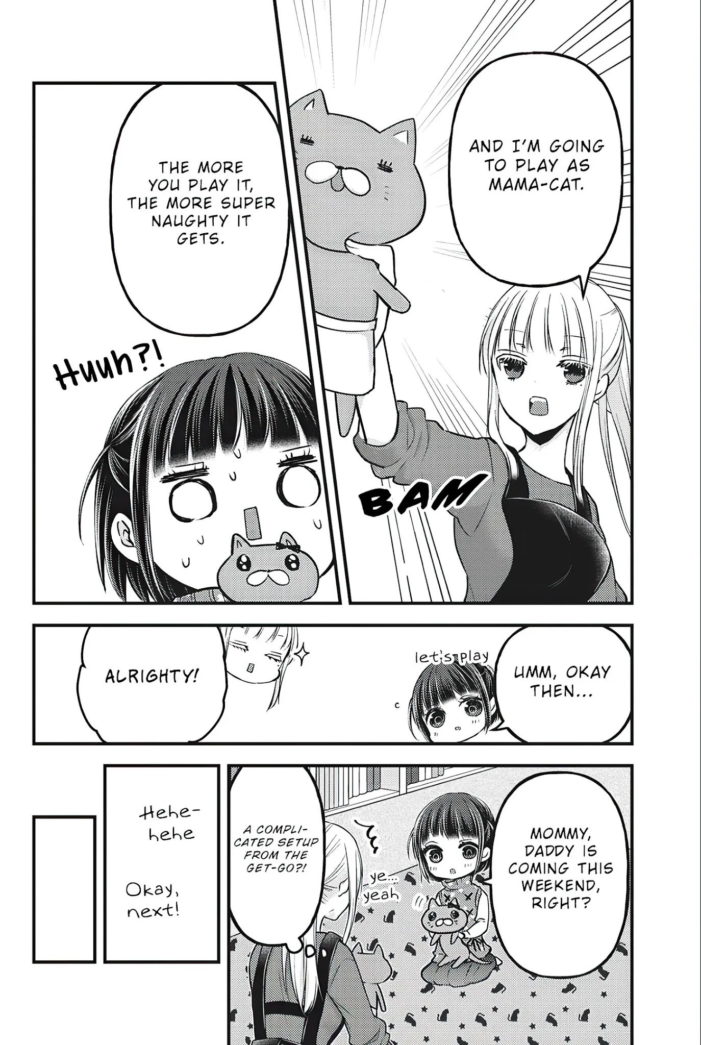 Page 15 of Chapter 76.5