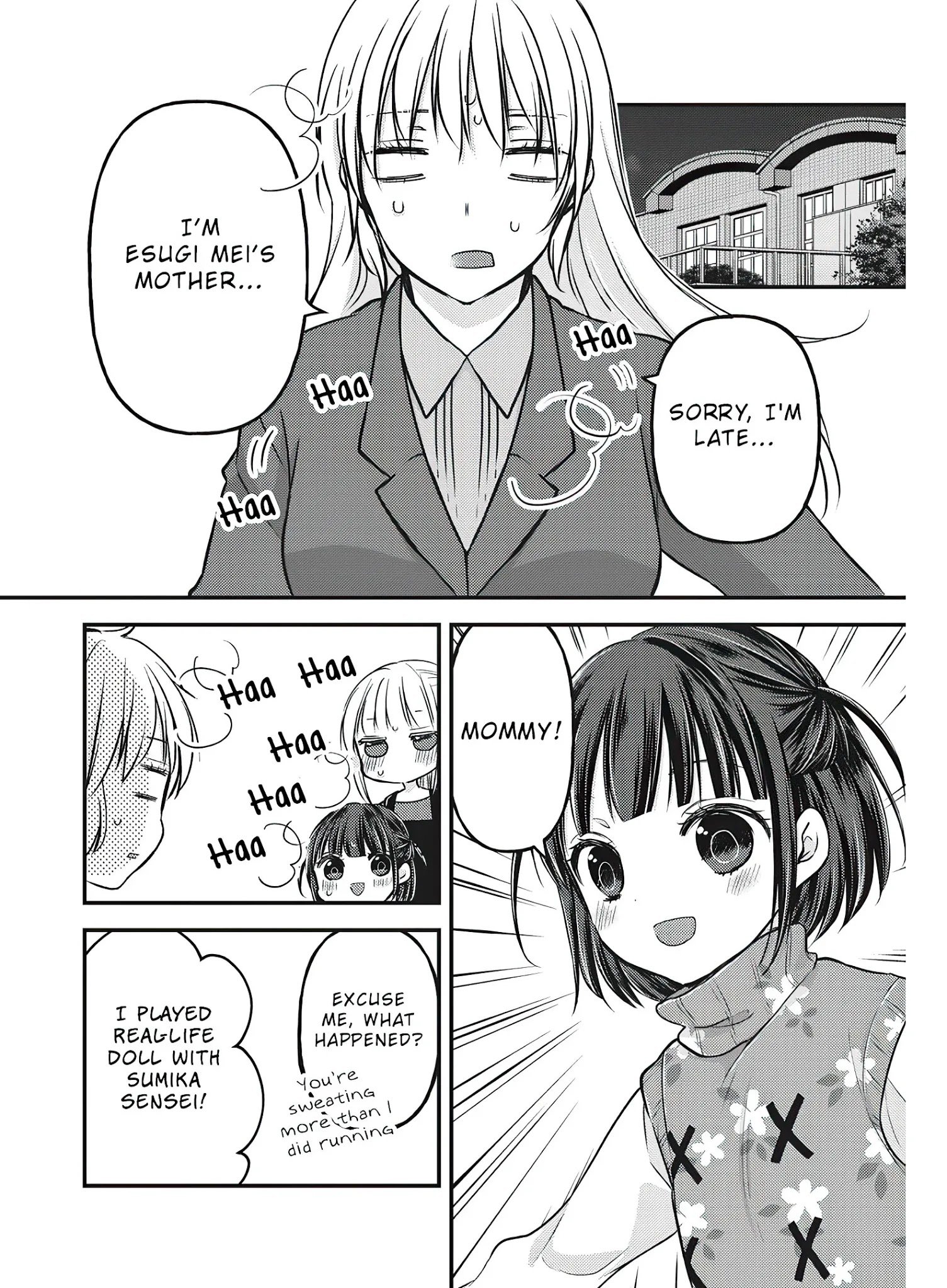 Page 16 of Chapter 76.5