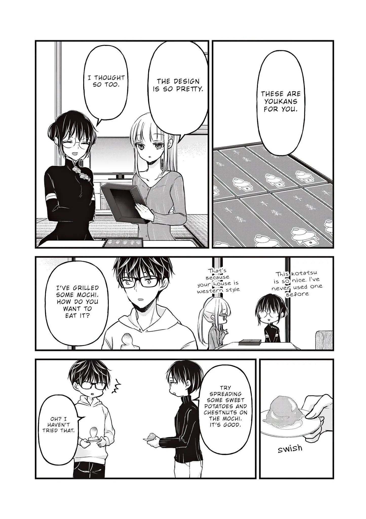 Page 3 of Chapter 76