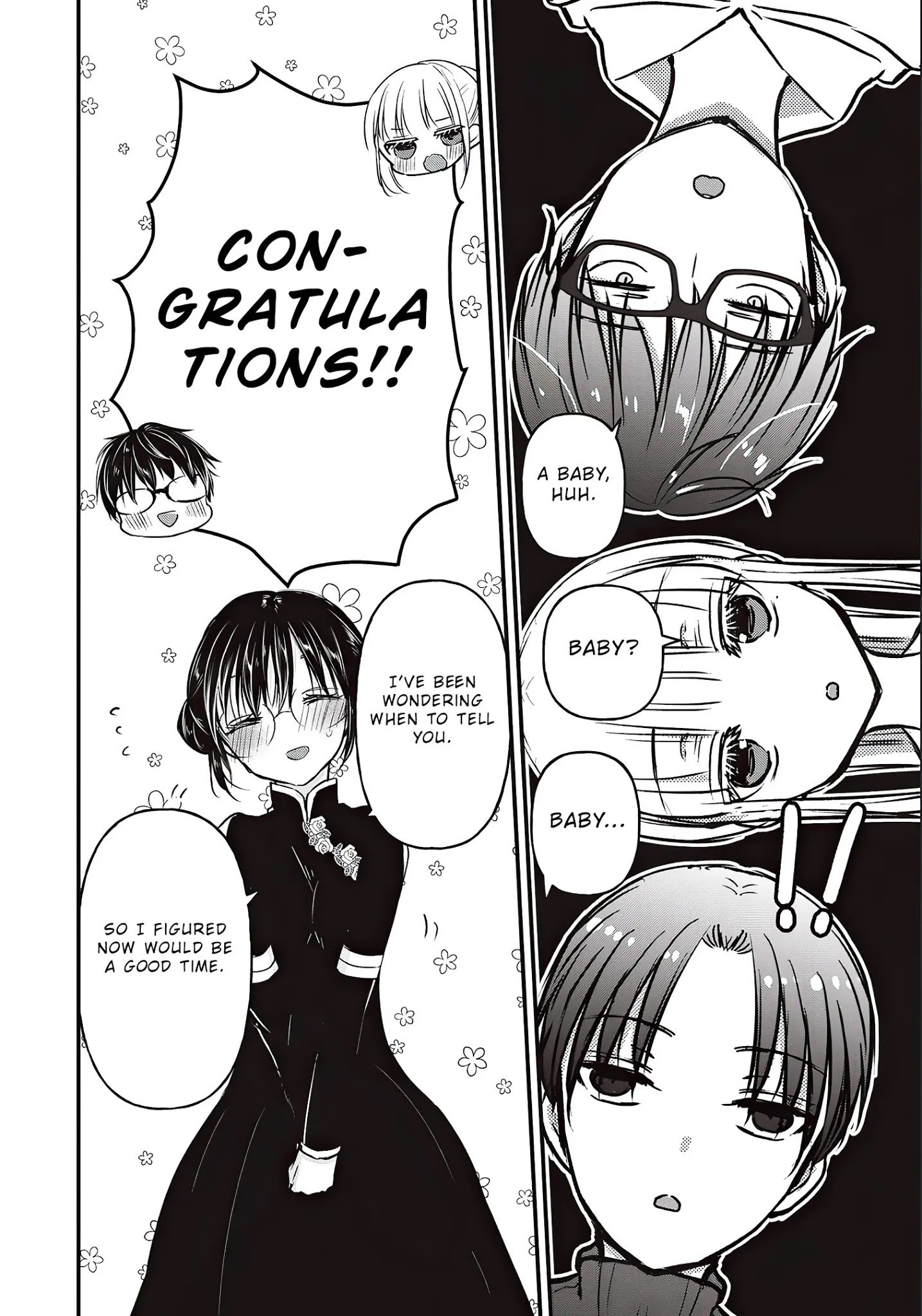 Page 15 of Chapter 76