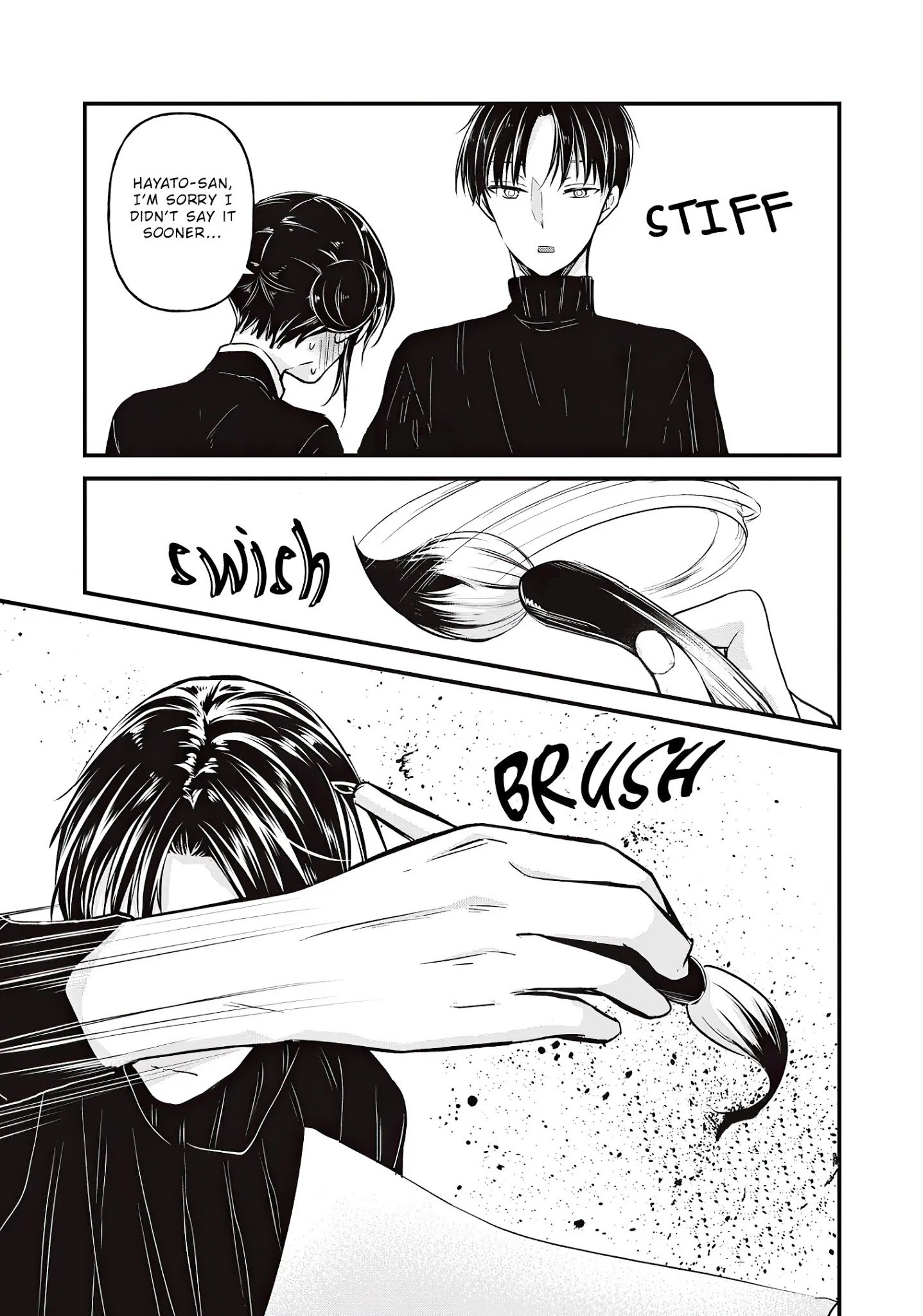 Page 16 of Chapter 76