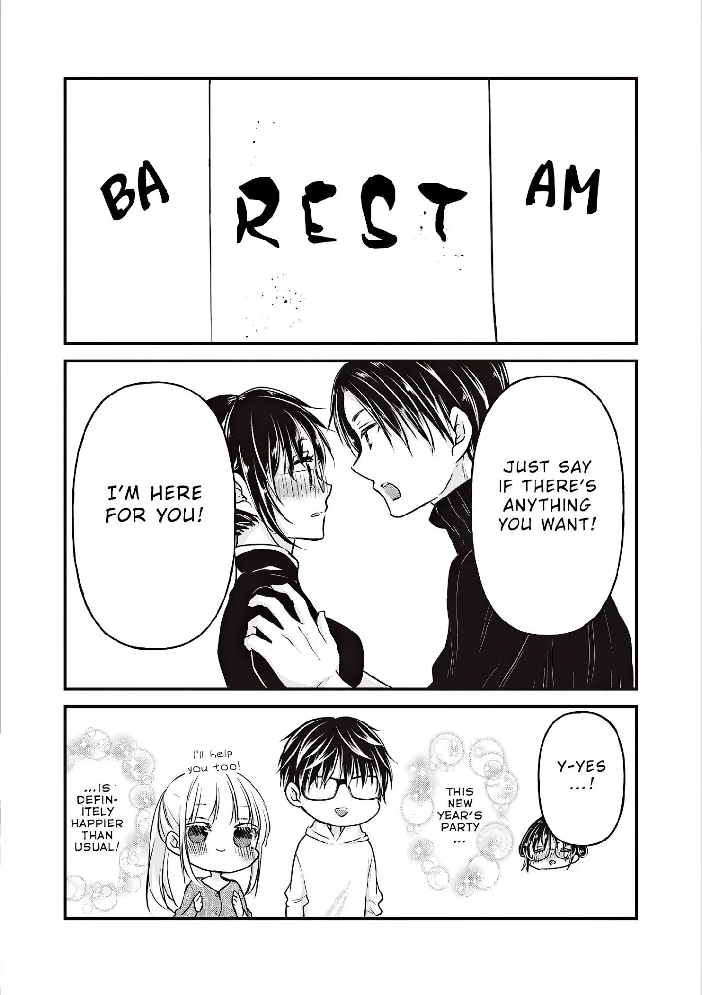 Page 17 of Chapter 76