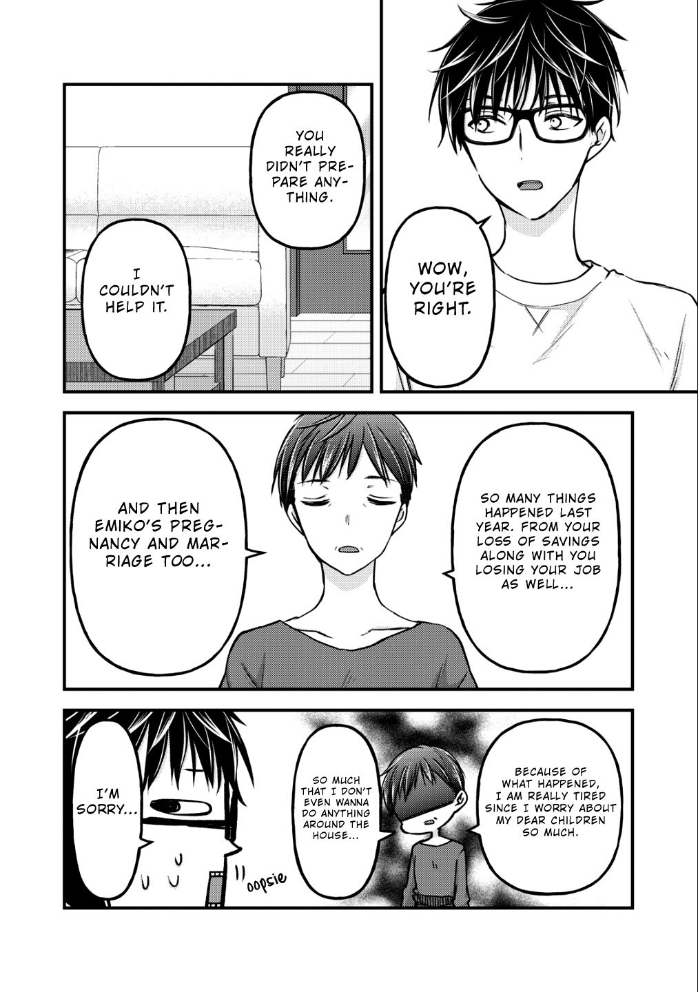 Page 3 of Chapter 77