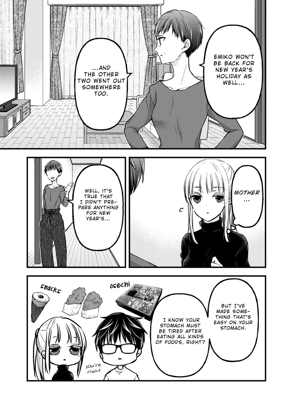 Page 4 of Chapter 77