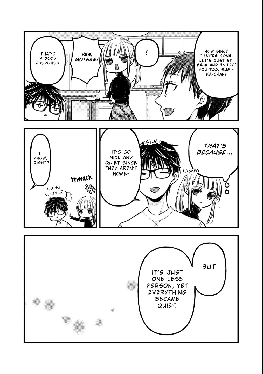 Page 7 of Chapter 77