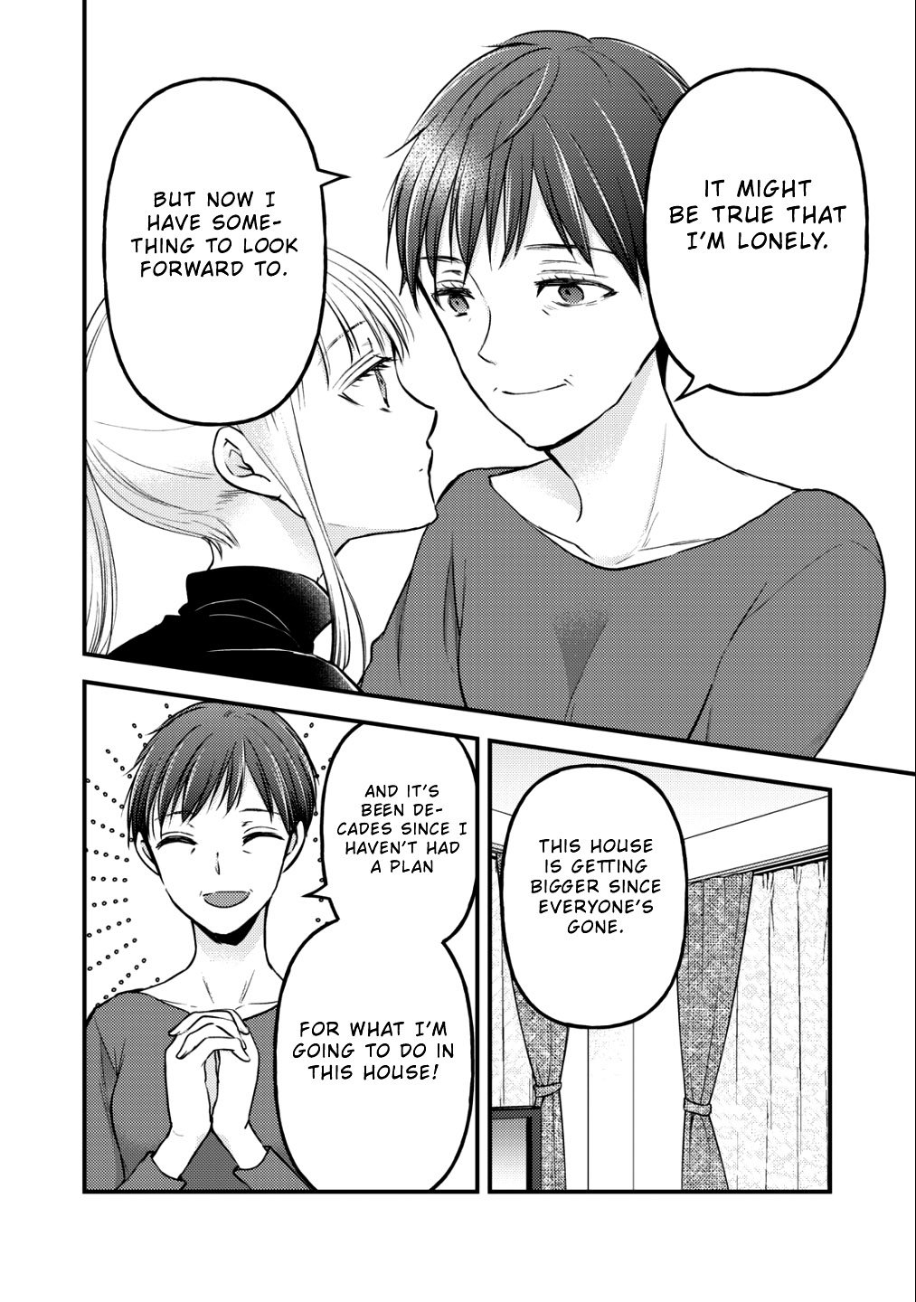 Page 11 of Chapter 77