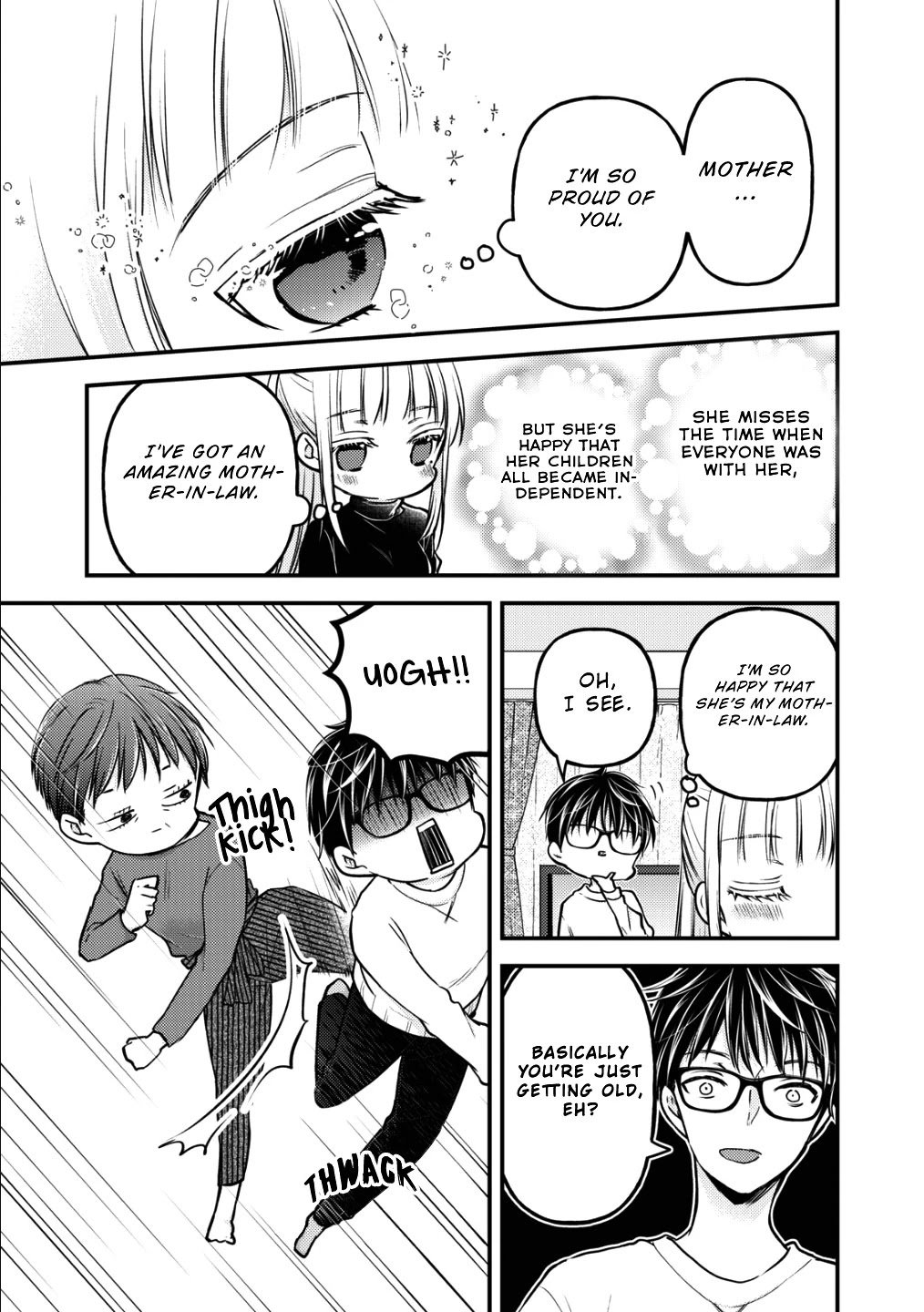 Page 12 of Chapter 77