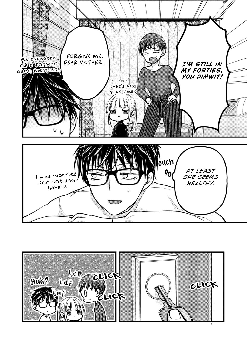 Page 13 of Chapter 77