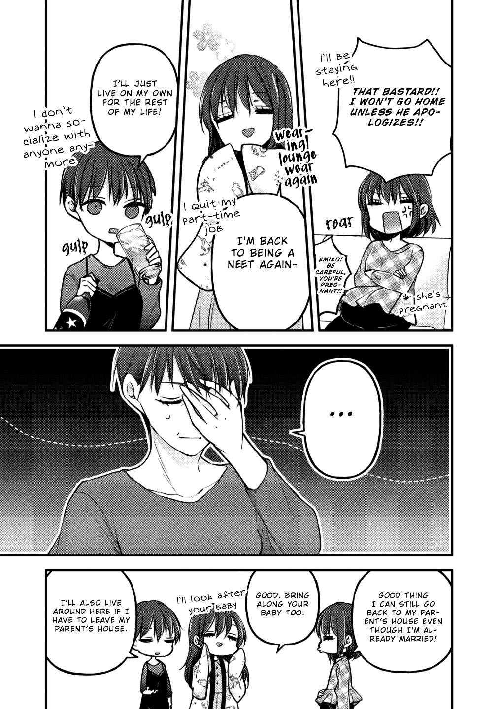 Page 15 of Chapter 77