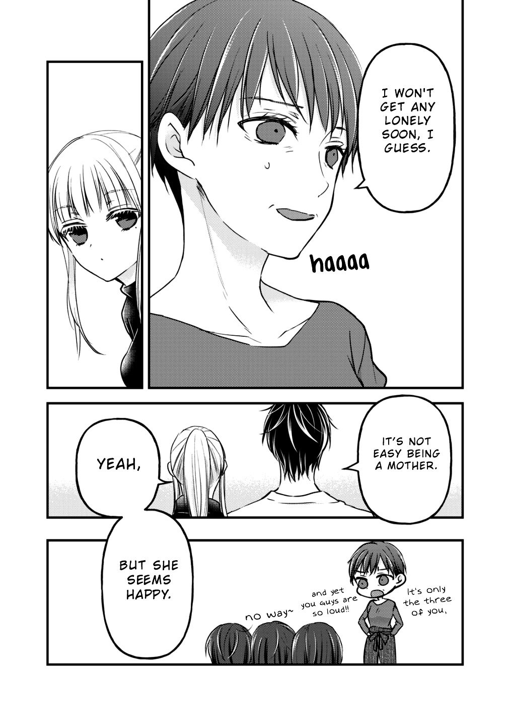 Page 17 of Chapter 77