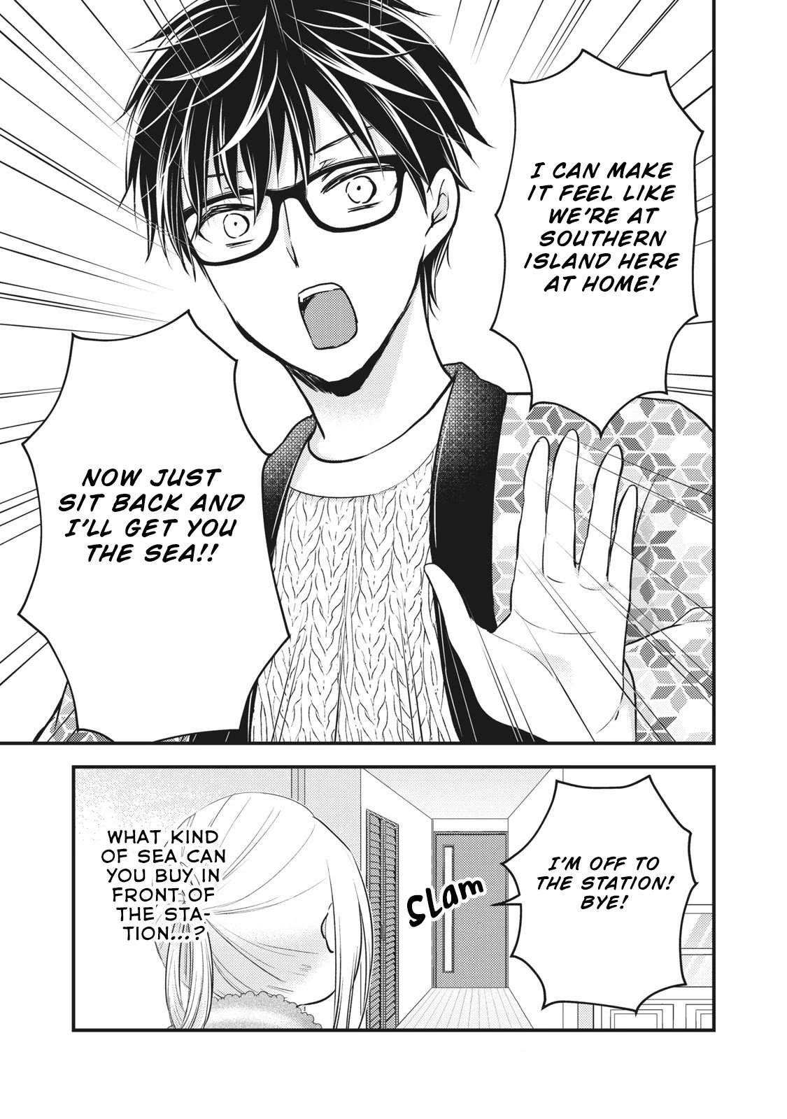Page 4 of Chapter 78