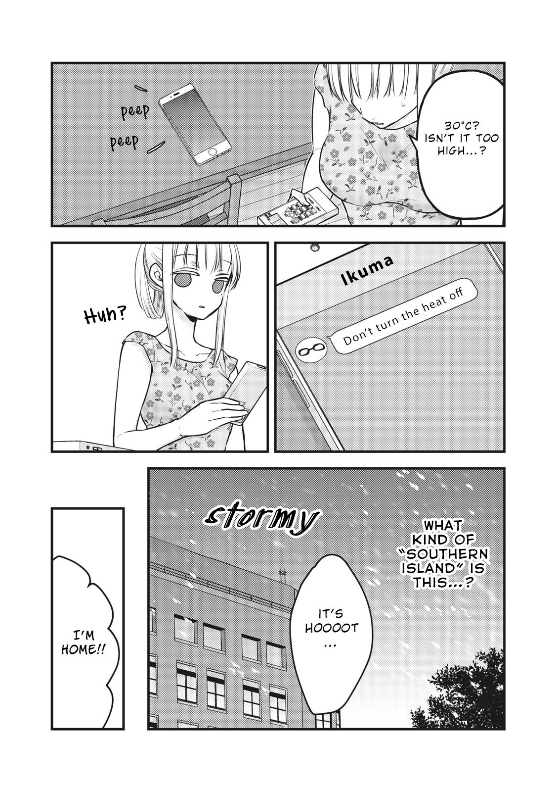 Page 6 of Chapter 78