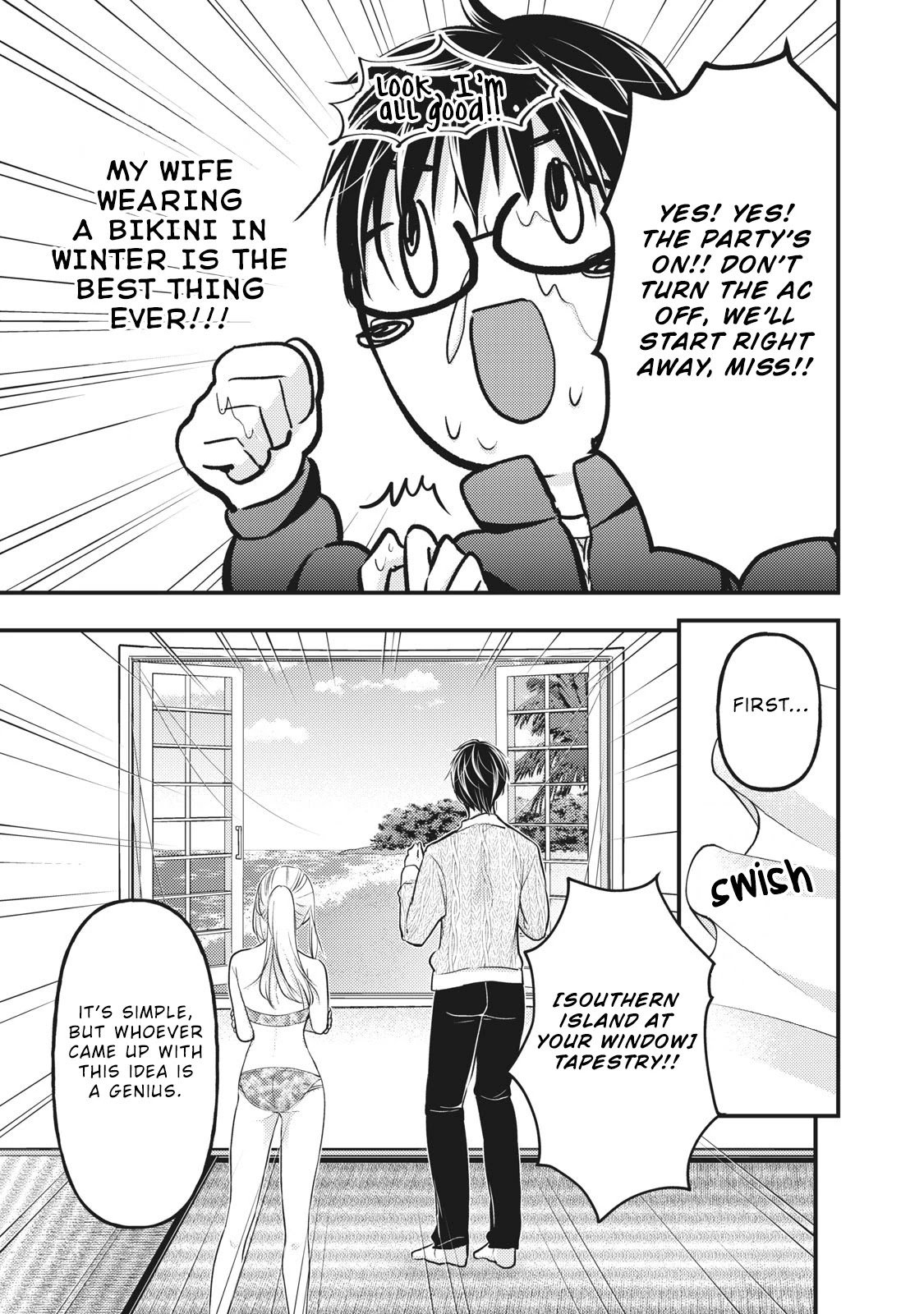 Page 8 of Chapter 78