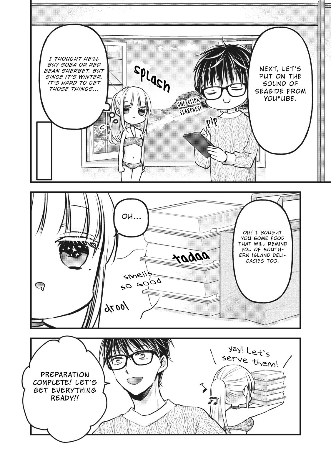 Page 9 of Chapter 78