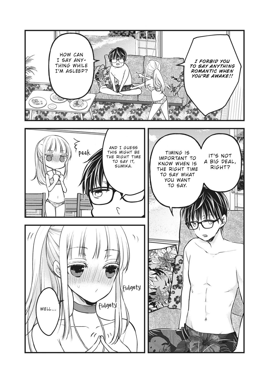 Page 13 of Chapter 78