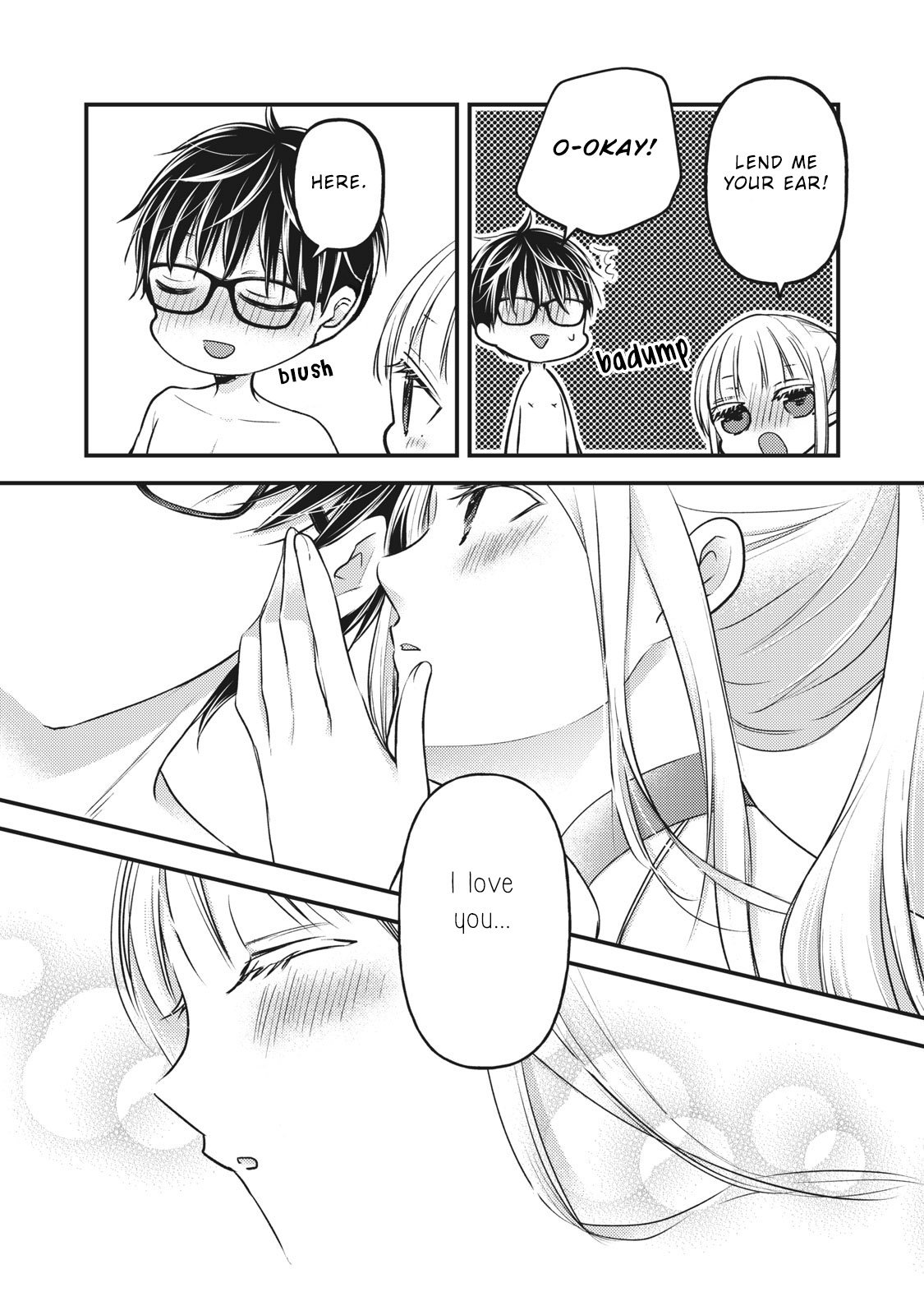 Page 14 of Chapter 78
