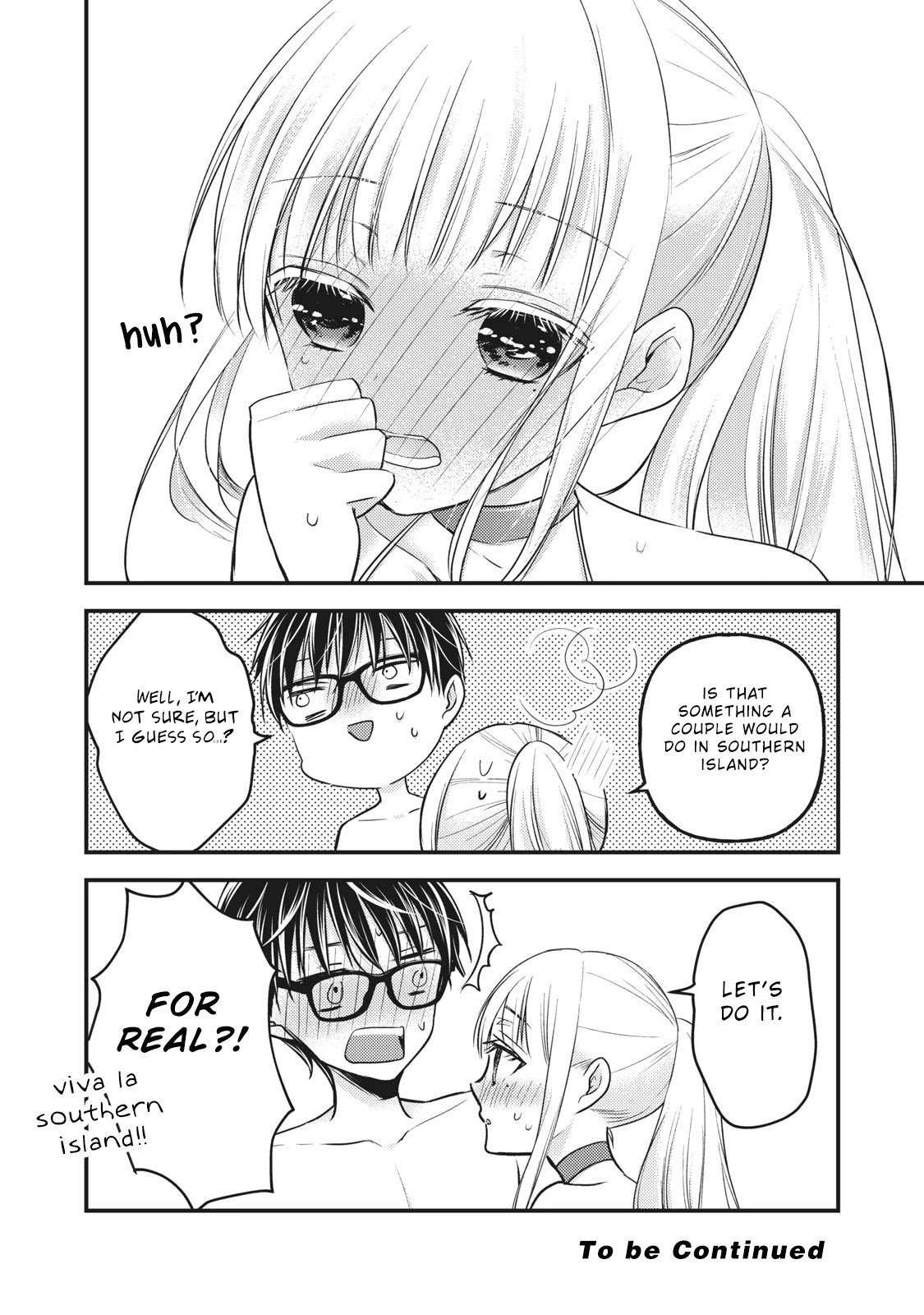 Page 17 of Chapter 78