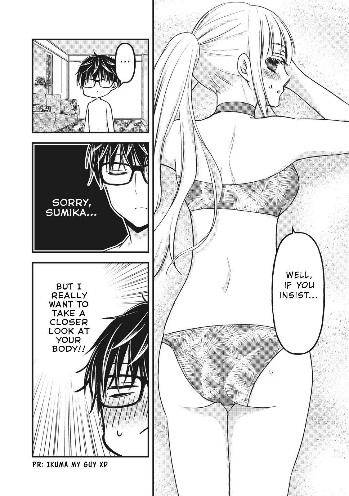Page 3 of Chapter 79