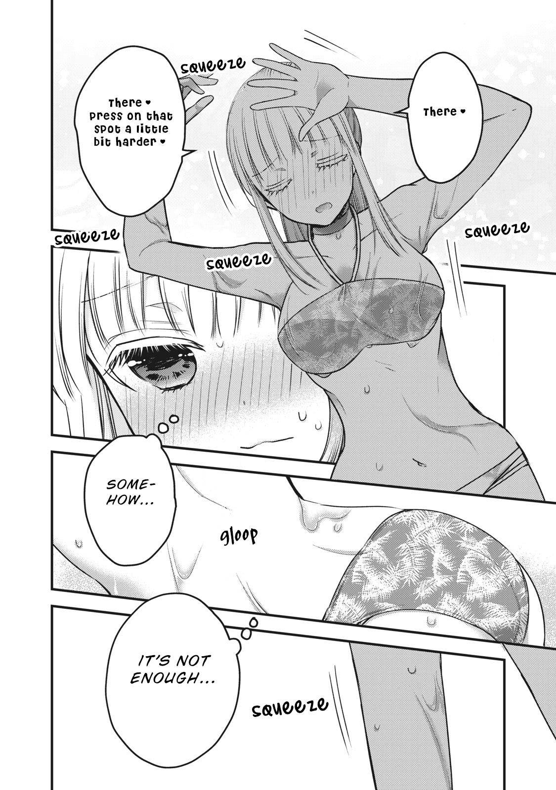 Page 7 of Chapter 79