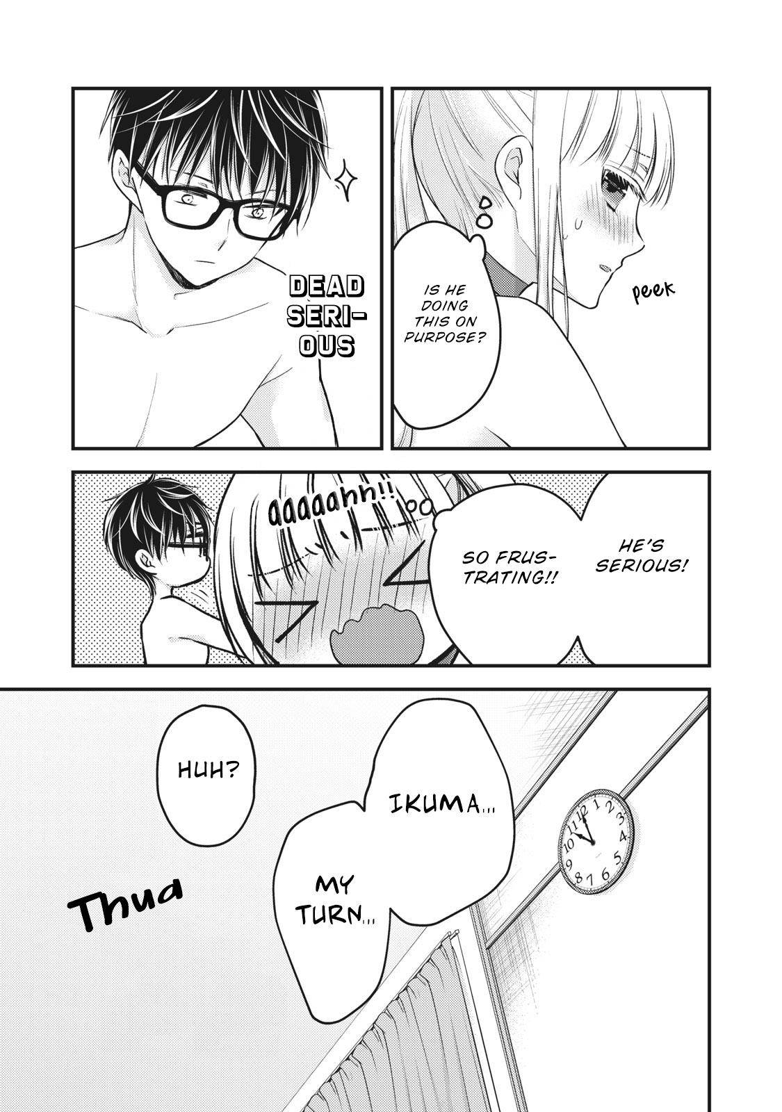 Page 8 of Chapter 79