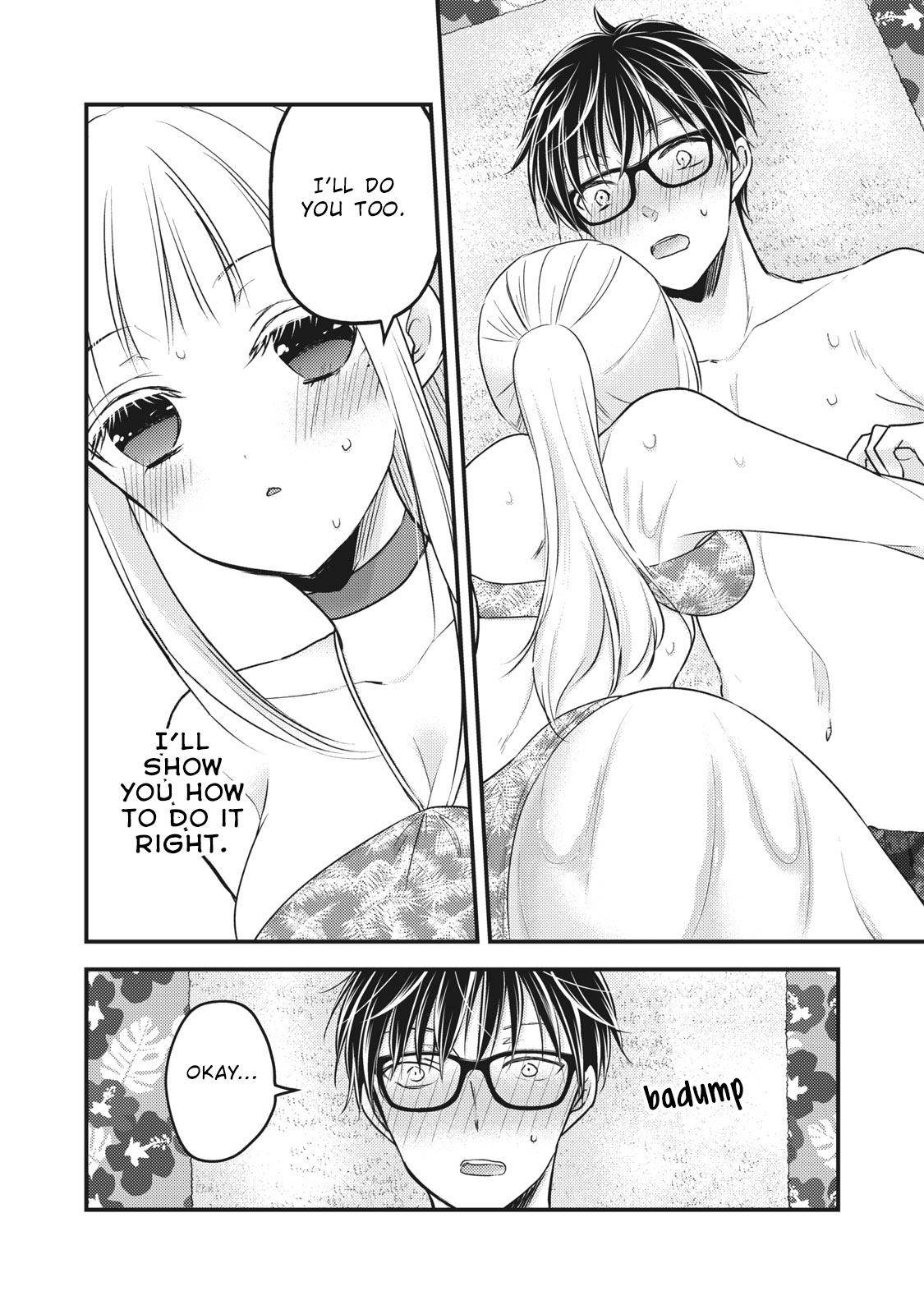 Page 9 of Chapter 79