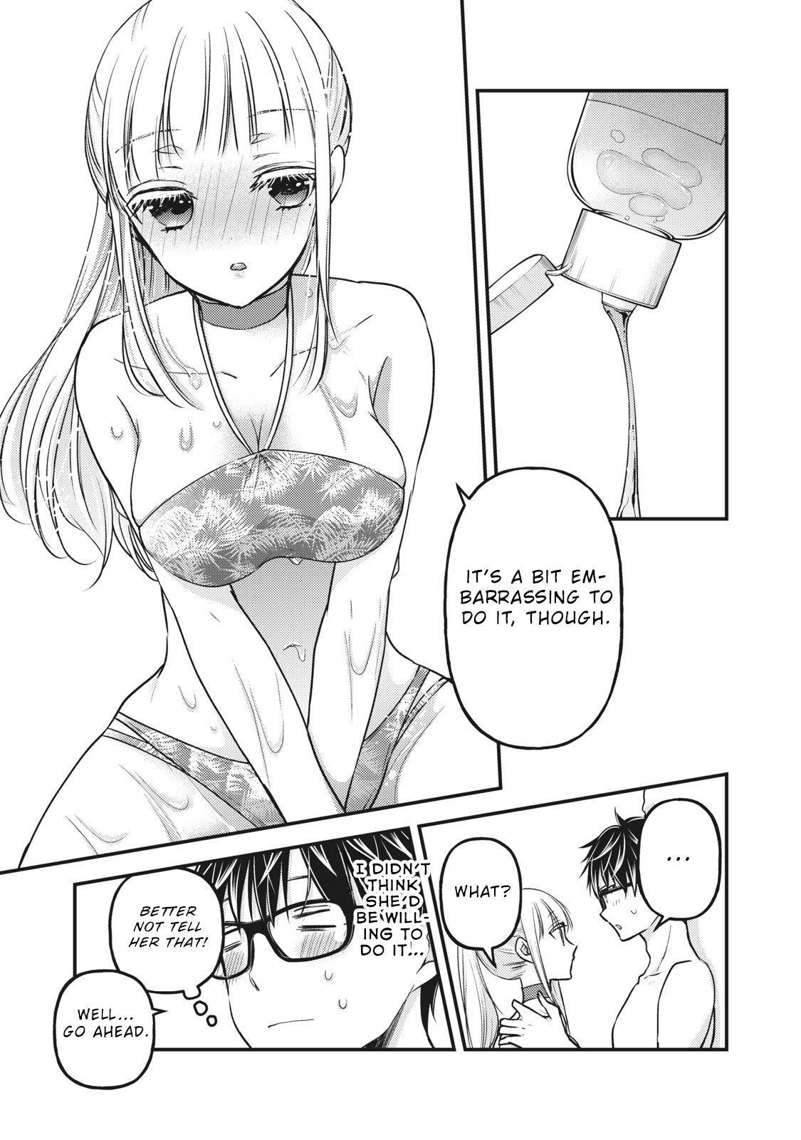 Page 10 of Chapter 79