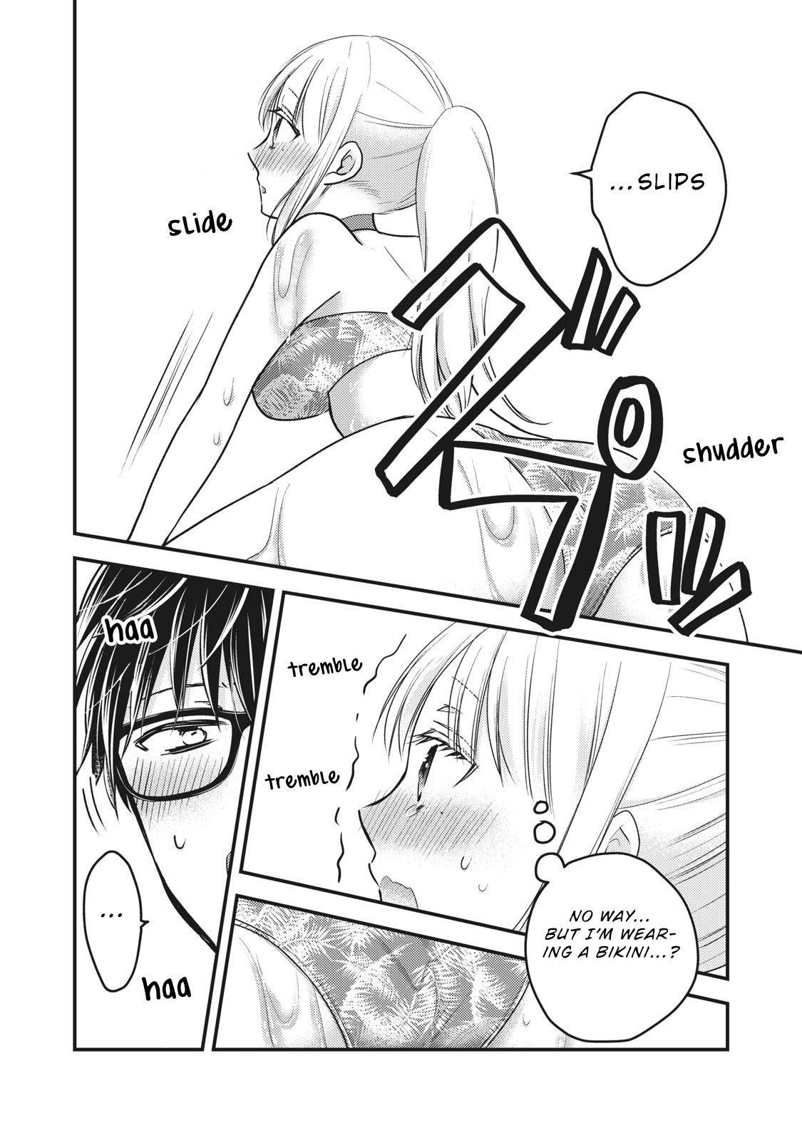 Page 13 of Chapter 79