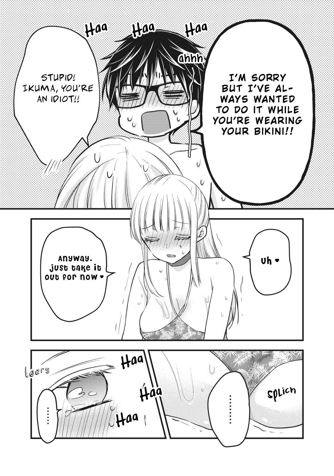 Page 14 of Chapter 79