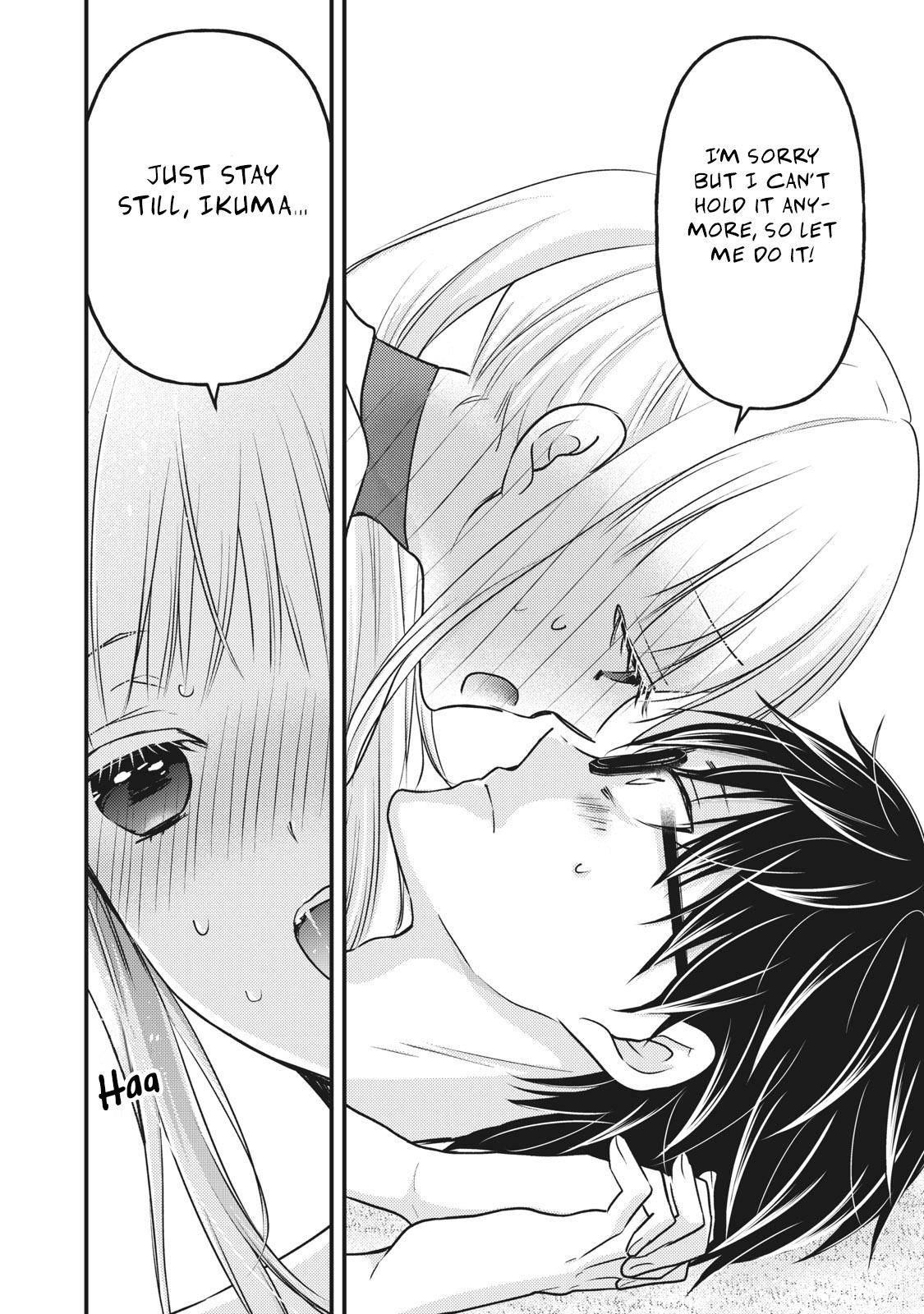 Page 15 of Chapter 79