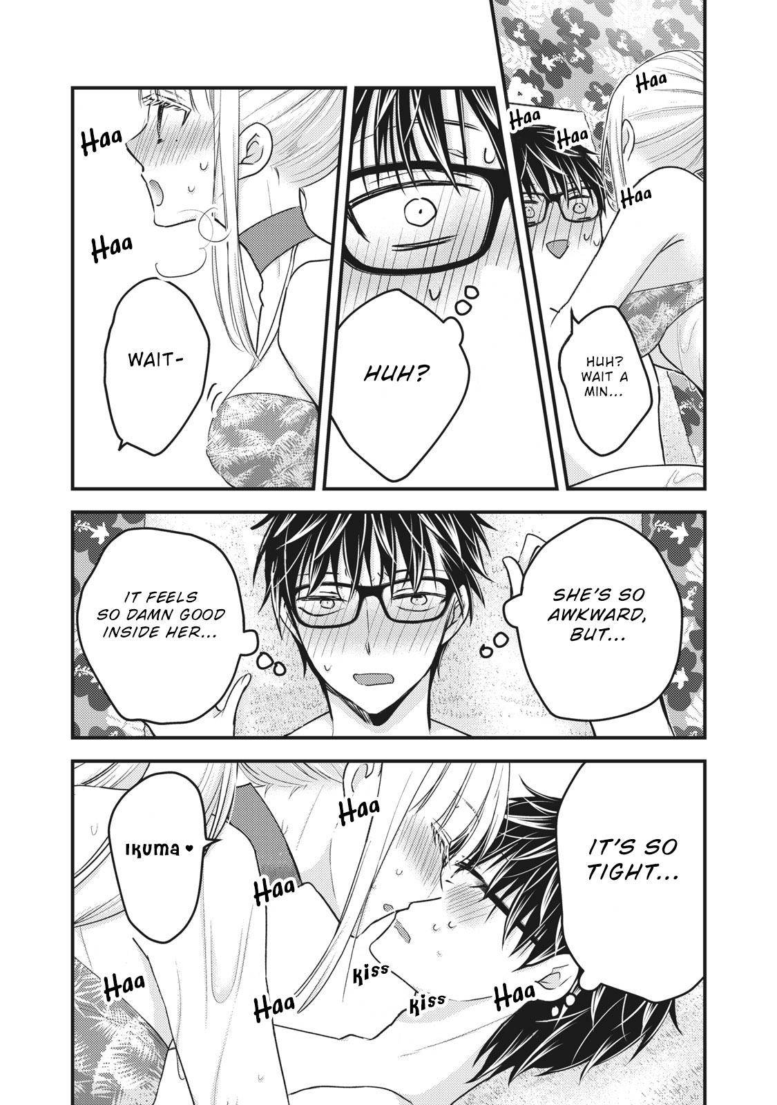 Page 16 of Chapter 79