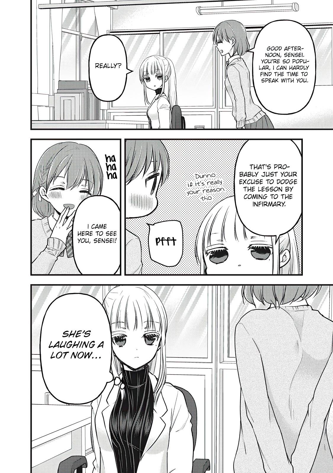 Page 5 of Chapter 80