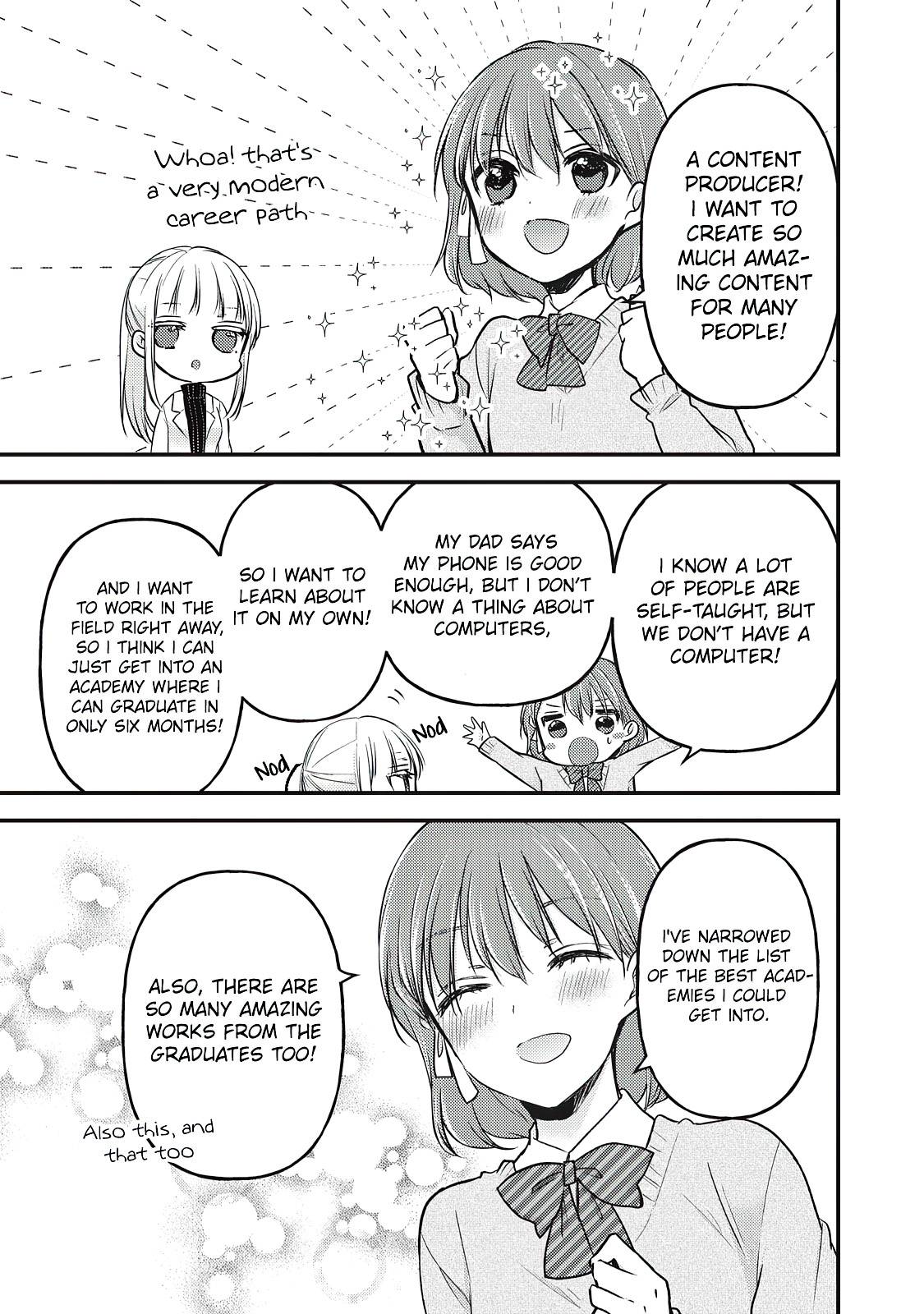 Page 8 of Chapter 80