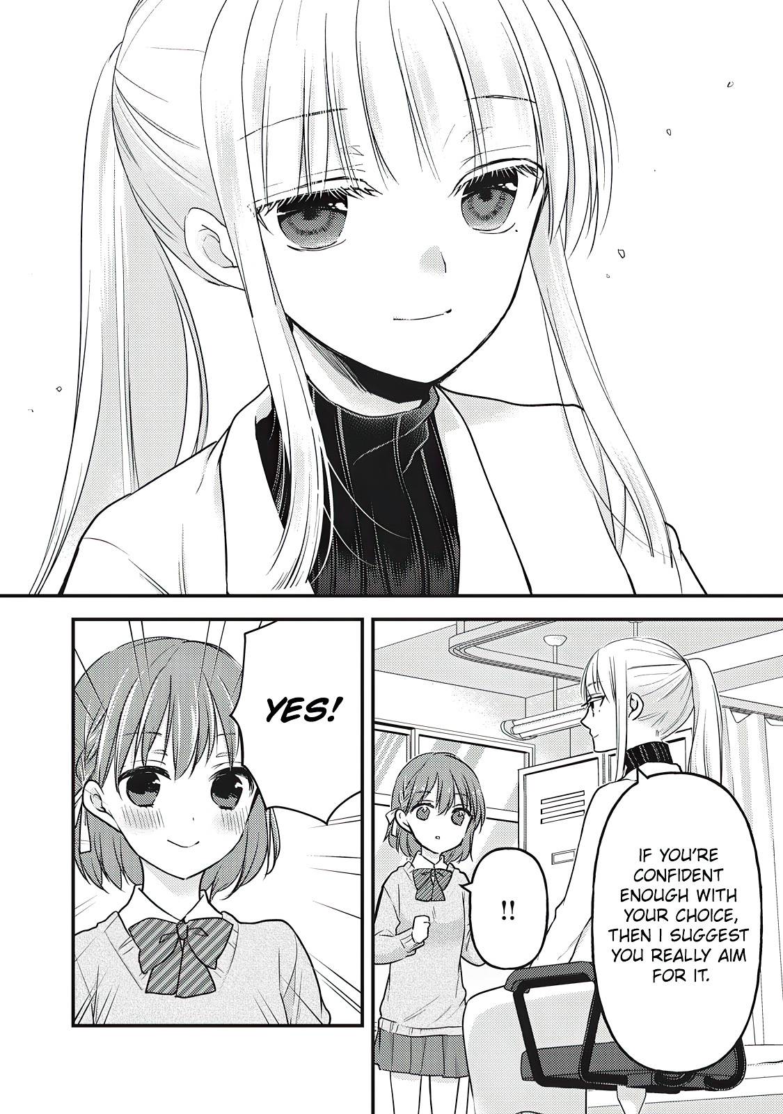 Page 9 of Chapter 80