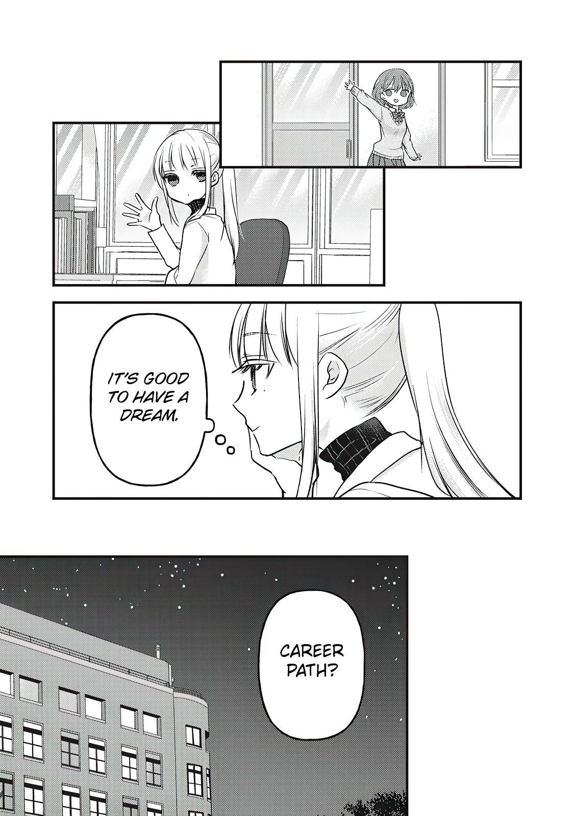 Page 10 of Chapter 80