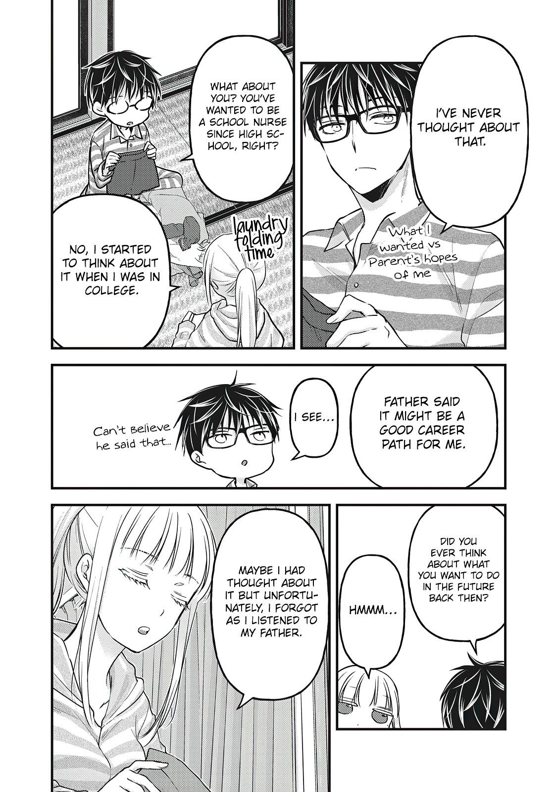 Page 11 of Chapter 80