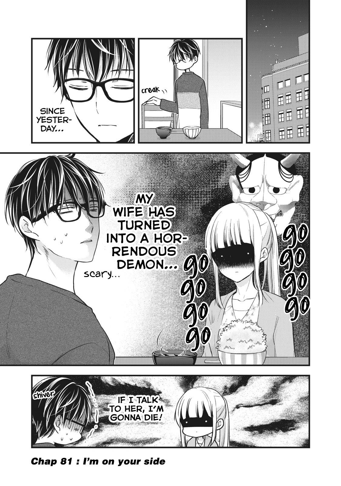 Page 2 of Chapter 81
