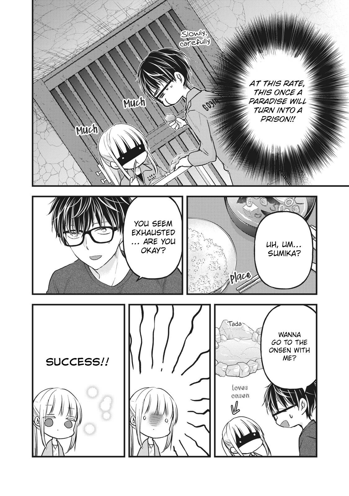 Page 3 of Chapter 81