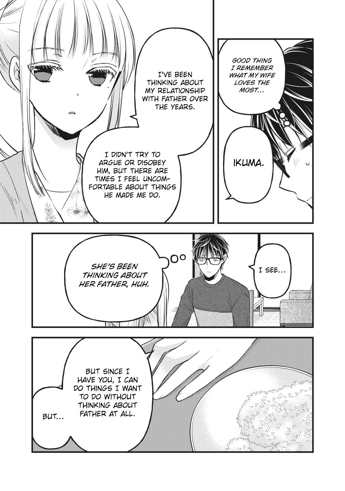 Page 4 of Chapter 81