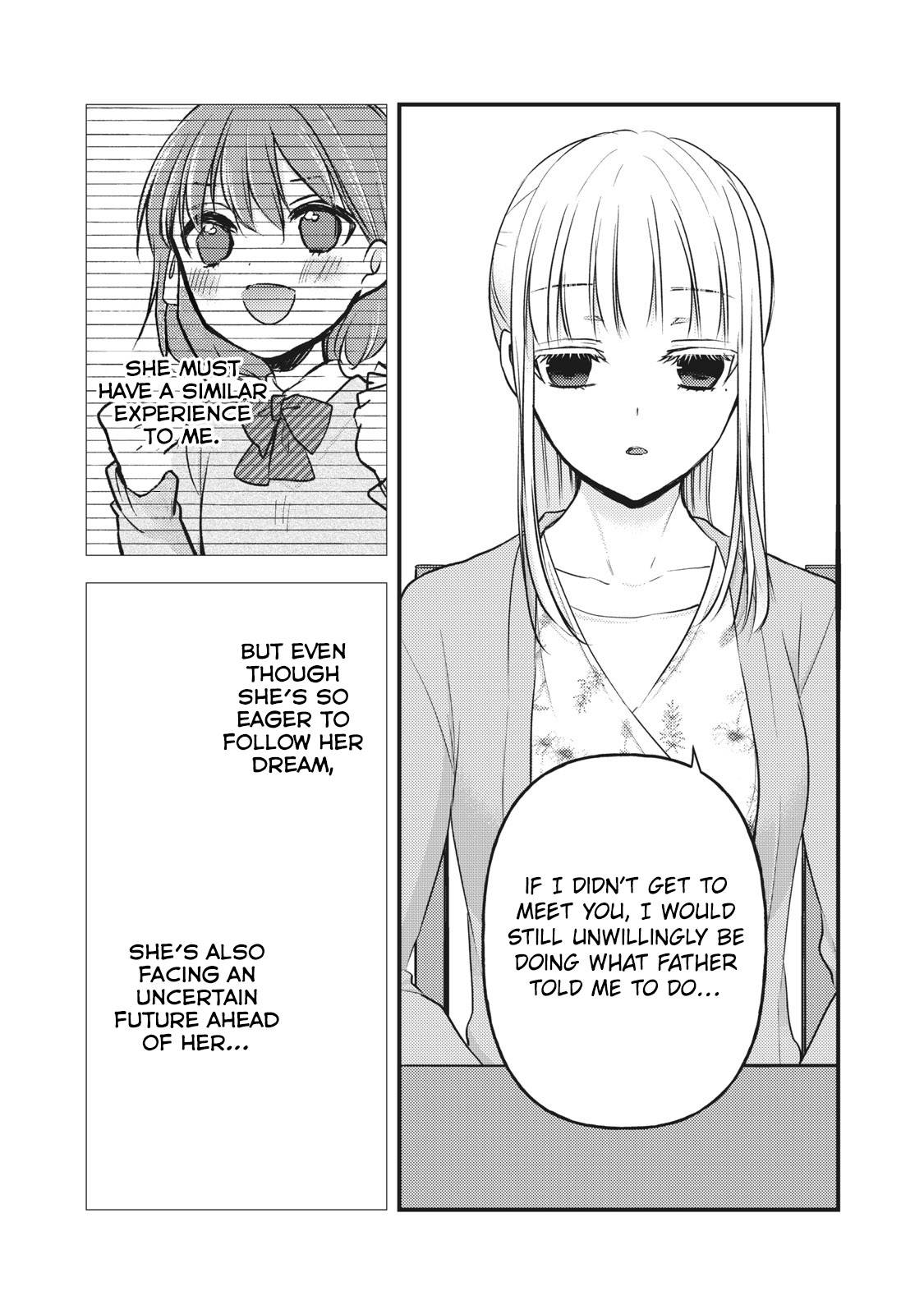 Page 5 of Chapter 81