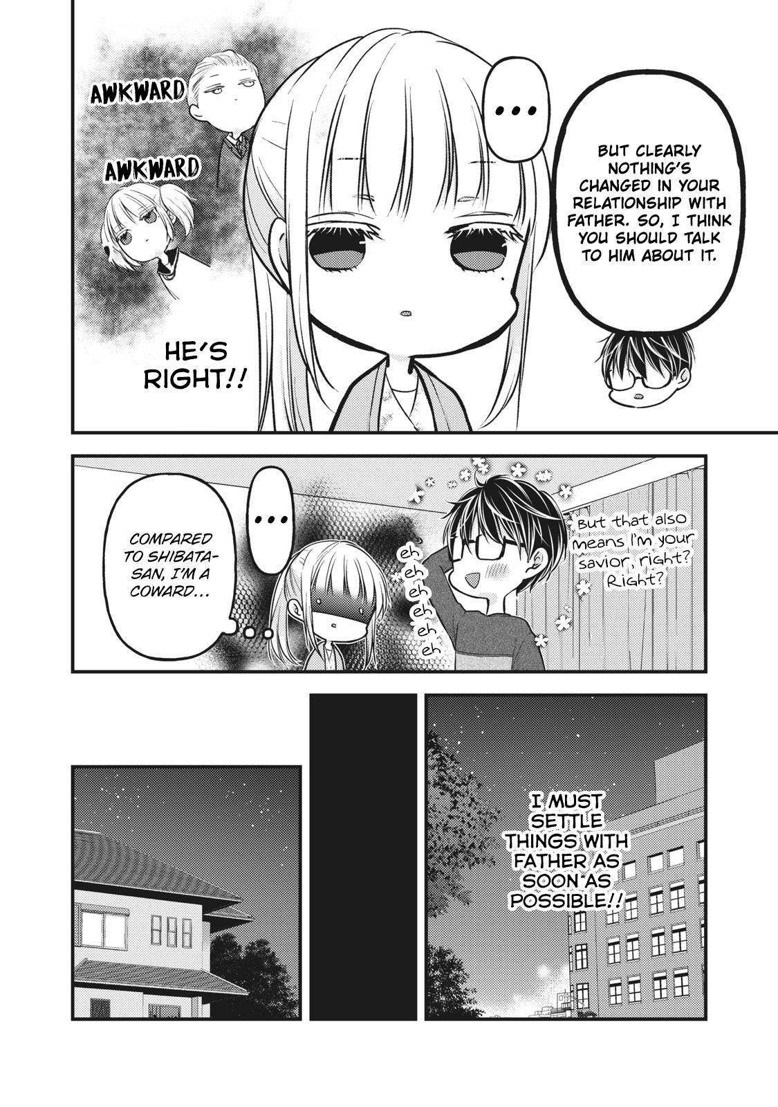 Page 7 of Chapter 81