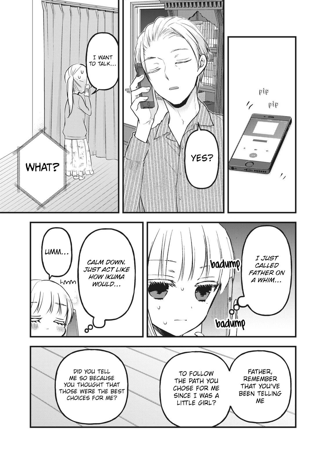 Page 8 of Chapter 81