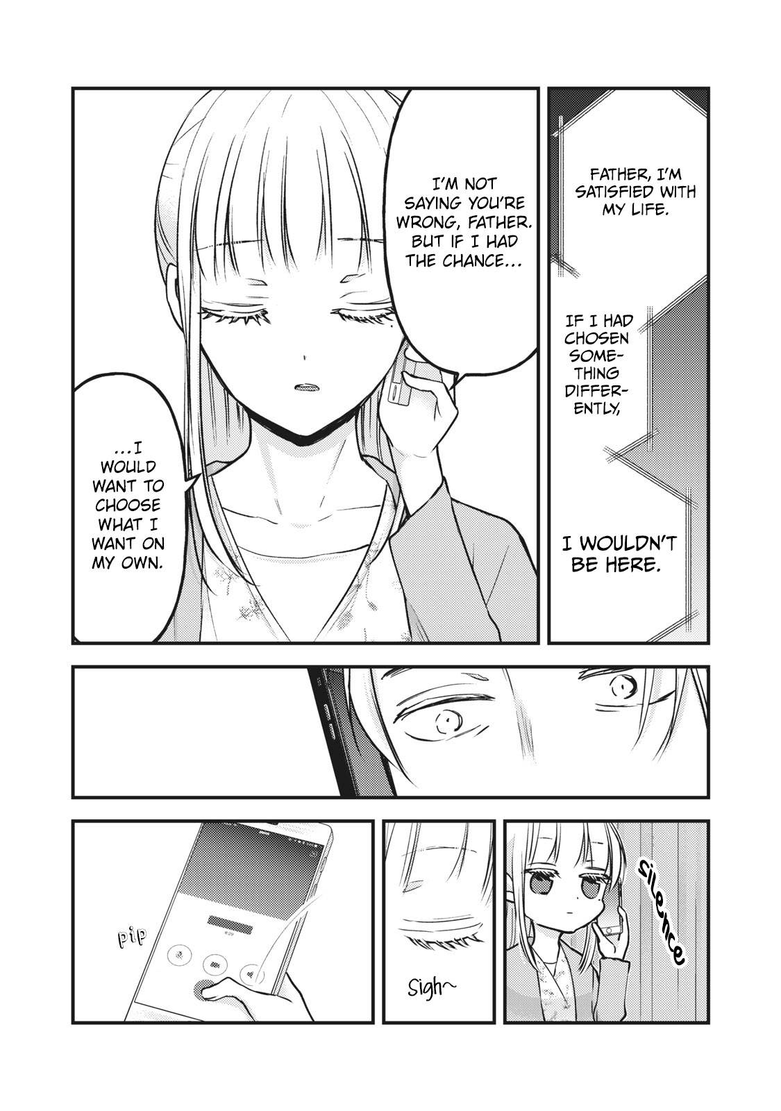 Page 11 of Chapter 81