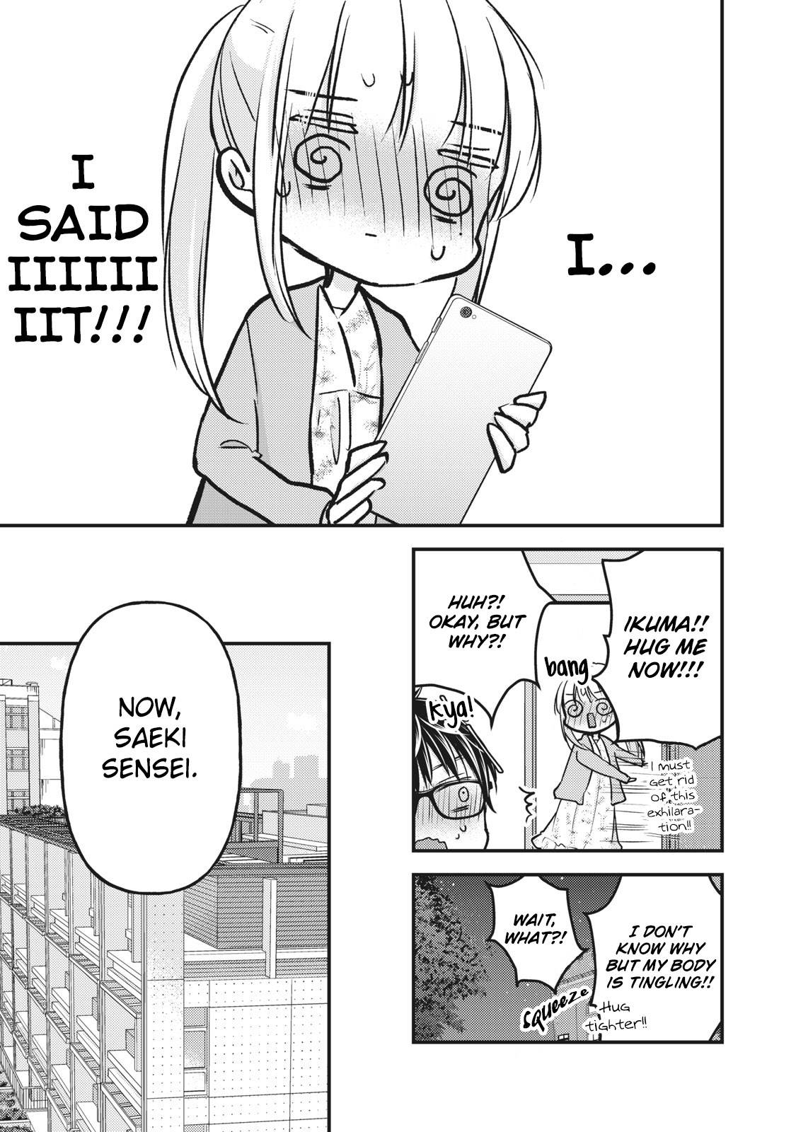 Page 12 of Chapter 81
