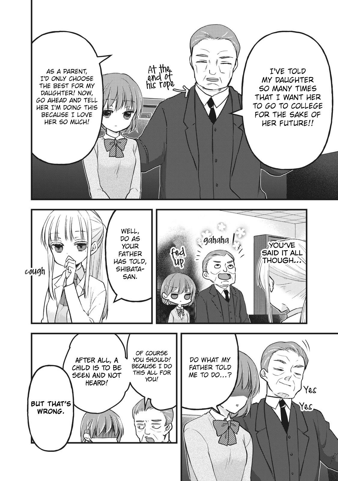Page 13 of Chapter 81