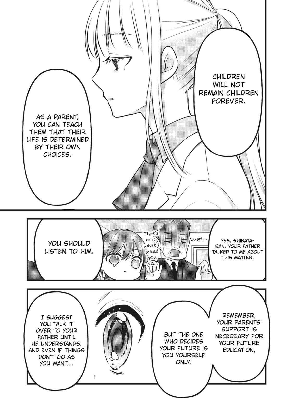 Page 14 of Chapter 81