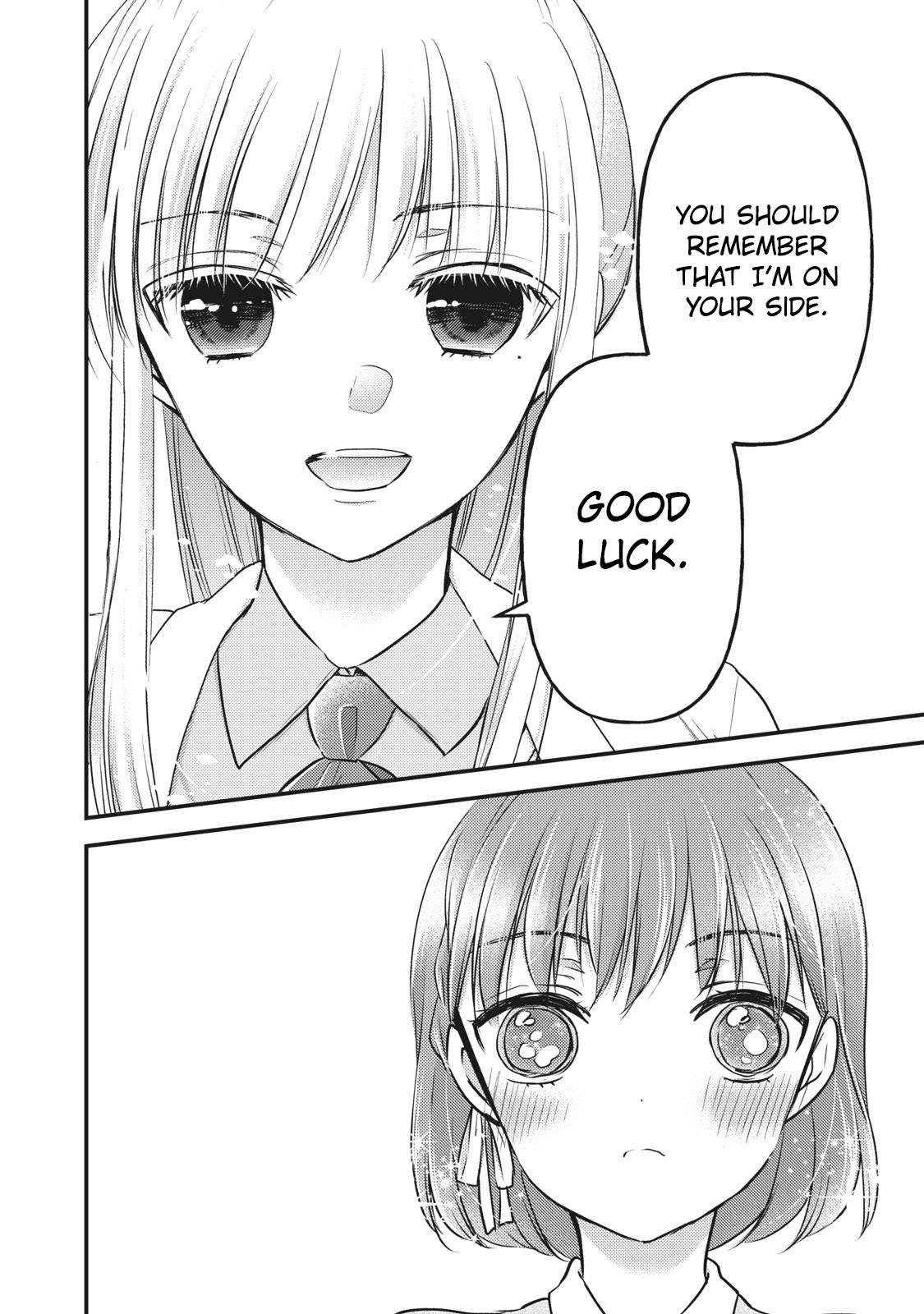 Page 15 of Chapter 81