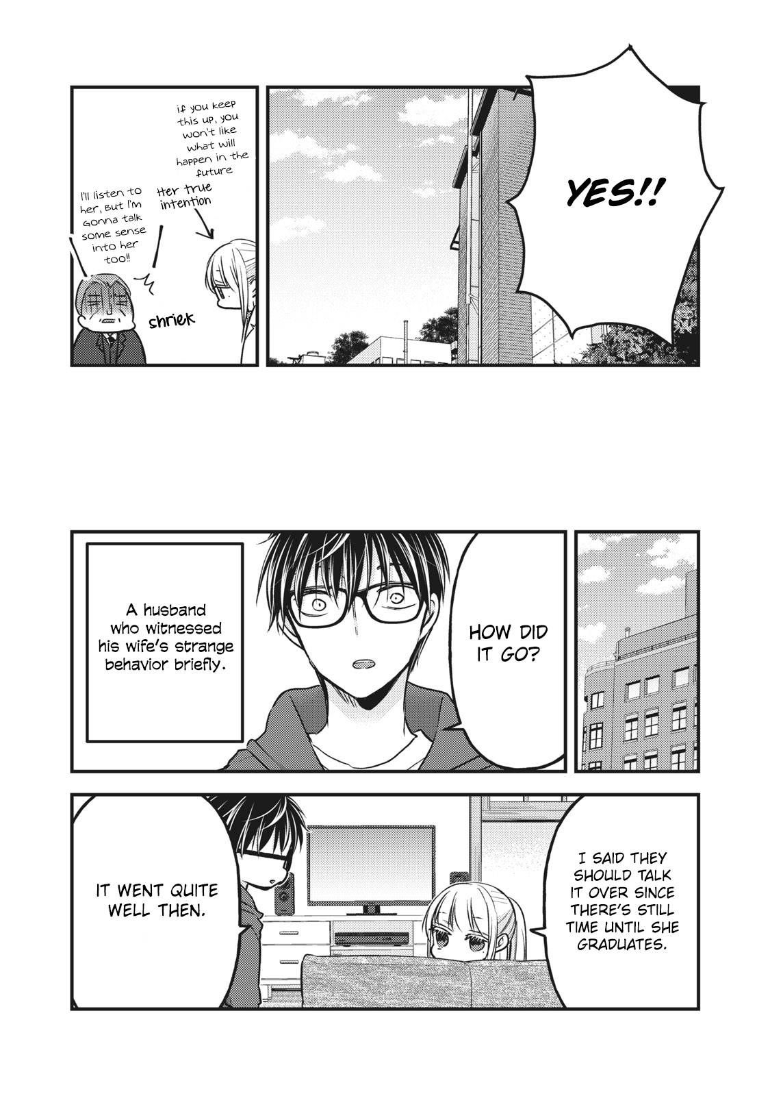Page 16 of Chapter 81