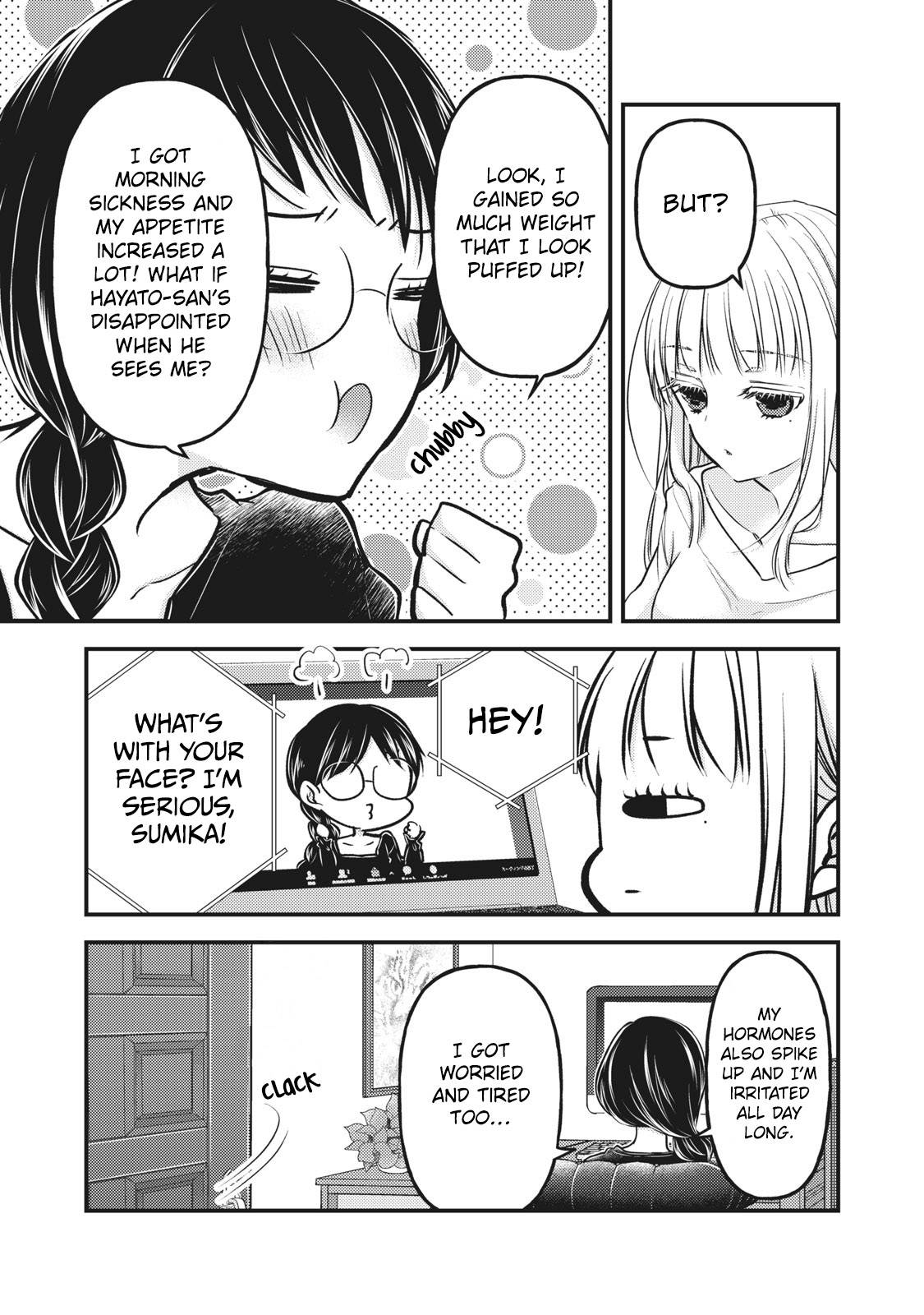 Page 4 of Chapter 82